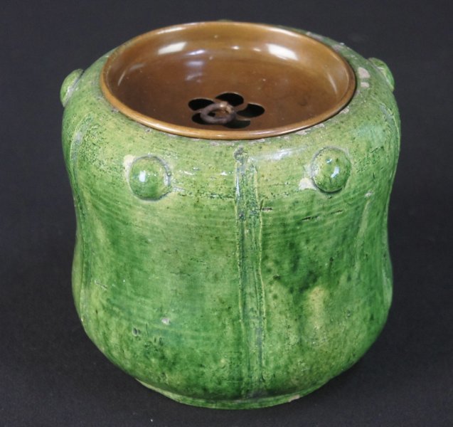 Raku Koro 1900