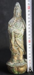 Kannon prayer box 1900