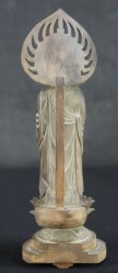 Amida Nyorai 1900