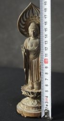 Amida Nyorai 1900