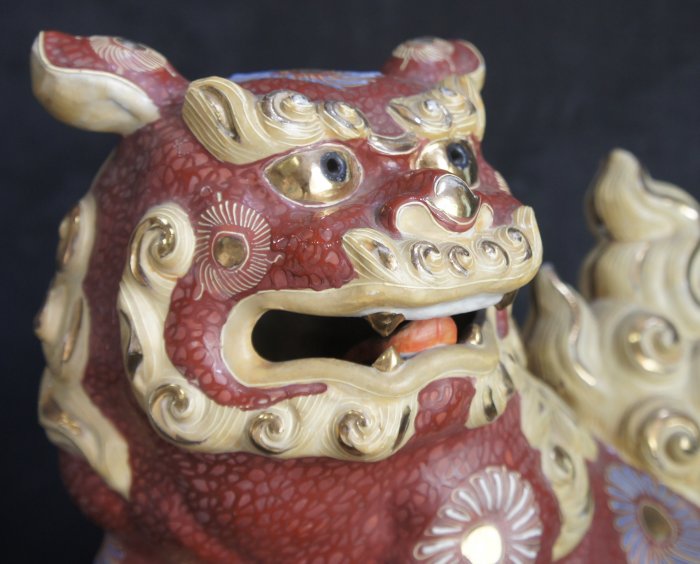 Guard dog Shishi lions 1980