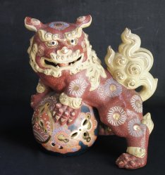 Guard dog Shishi lions 1980