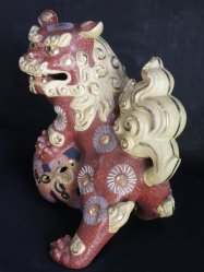 Guard dog Shishi lions 1980