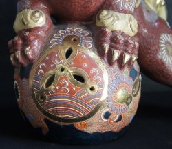 Guard dog Shishi lions 1980