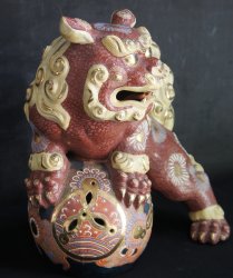 Guard dog Shishi lions 1980