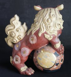 Guard dog Shishi lions 1980