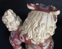 Guard dog Shishi lions 1980