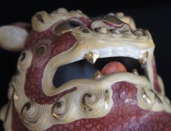 Guard dog Shishi lions 1980