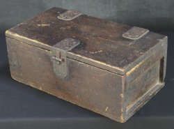 Edo Coins lock 1800