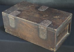 Edo Coins lock 1800