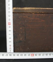 Edo Coins lock 1800