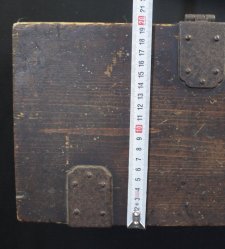 Edo Coins lock 1800