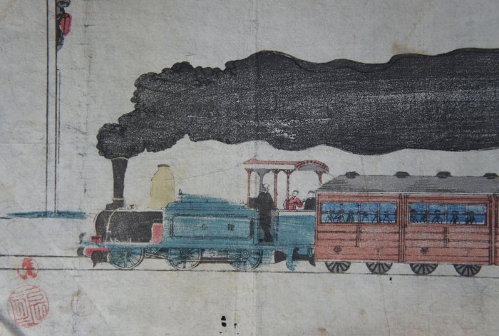 Kisha train woodblock 1860
