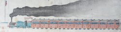 Kisha train woodblock 1860