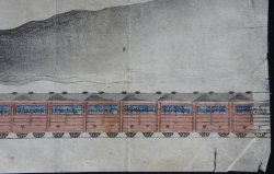 Kisha train woodblock 1860