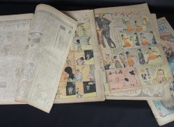 Jiji Manga 1910