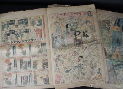 Jiji Manga 1910