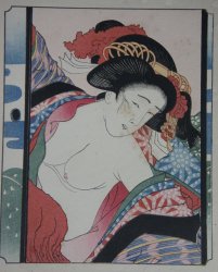 Cherry blossoms in the wind 1900