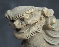 Lion/dog Shishi temple 1800