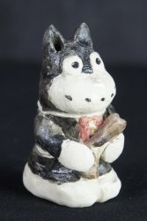 Suiteki Kuro-Neko 1970