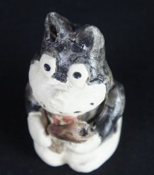 Suiteki Kuro-Neko 1970