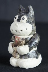 Suiteki Kuro-Neko 1970