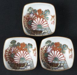 Sakazuki Kutani 1900 Sake