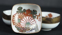 Sakazuki Kutani 1900 Sake