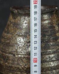 Muromachi Bizen 1600