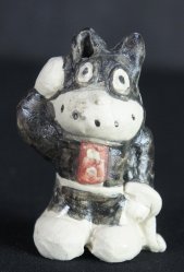 Kuro-Neko 1970 cat