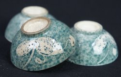 Sakazuki Sake cup1900