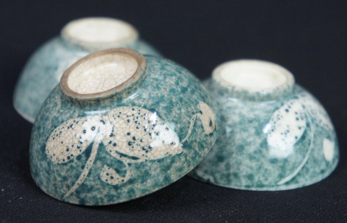 Sakazuki Sake cup1900