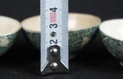 Sakazuki Sake cup1900