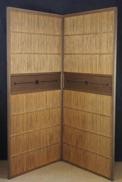 Wa-Shitsu architecture 1950