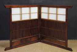 Tategu Wa-Shitsu 1980