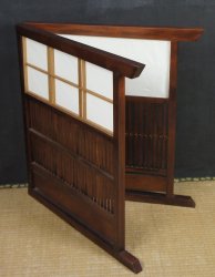 Tategu Wa-Shitsu 1980
