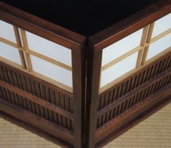 Tategu Wa-Shitsu 1980
