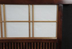Tategu Wa-Shitsu 1980