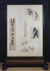 Kominka wood craft 1900