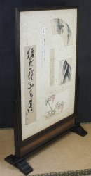Kominka wood craft 1900