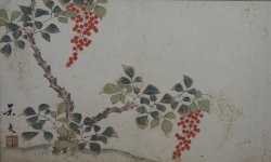 Kominka wood craft 1900