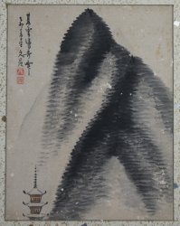 Kominka wood craft 1900