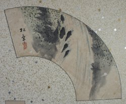 Kominka wood craft 1900