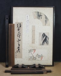 Kominka wood craft 1900