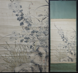 Yamamoto wild flowers 1850
