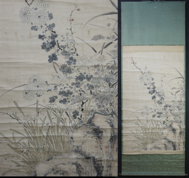Yamamoto wild flowers 1850