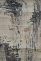 Yamamoto wild flowers 1850