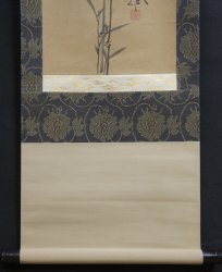 Minimalist bamboo 1980