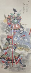 Samurai 3 Bushi 1905