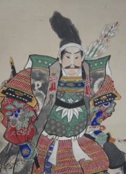 Samurai 3 Bushi 1905